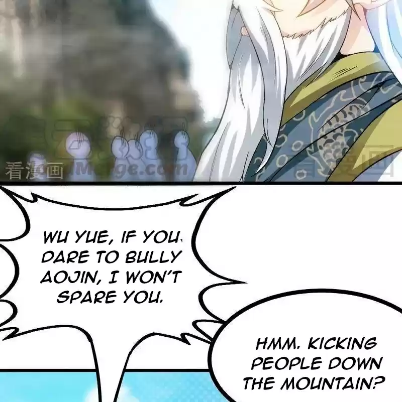 Zhi Zun Shen Mo Ch. 61