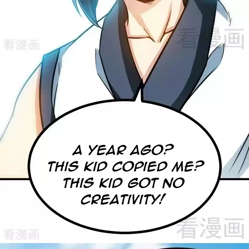 Zhi Zun Shen Mo Ch. 61