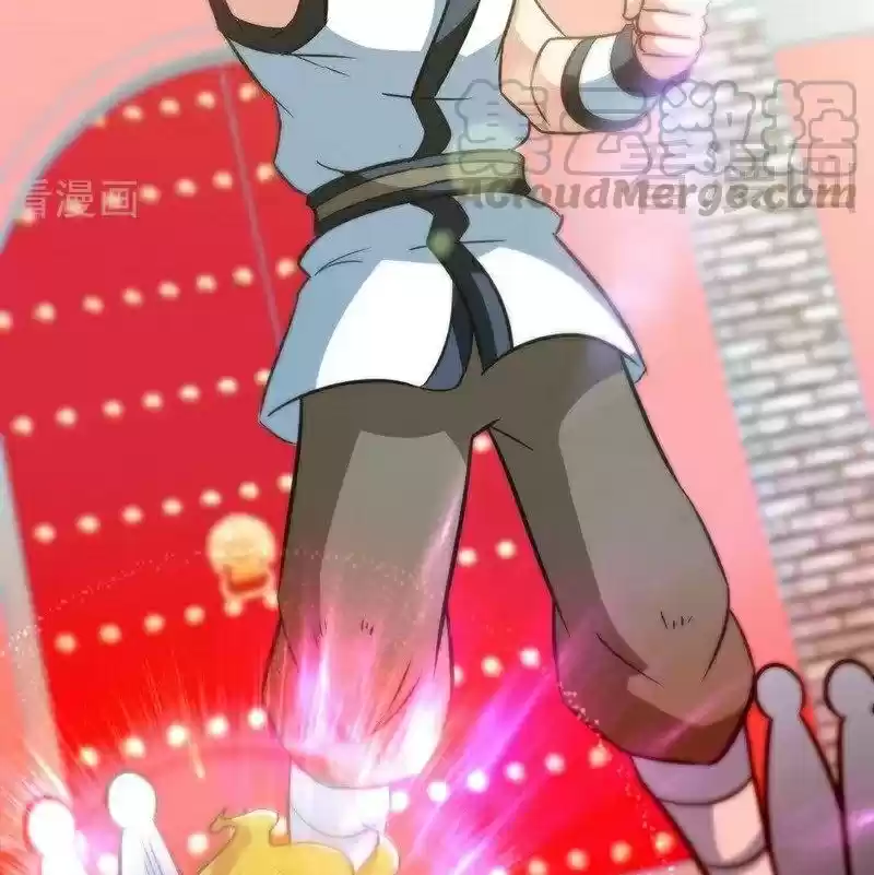 Zhi Zun Shen Mo Ch. 61