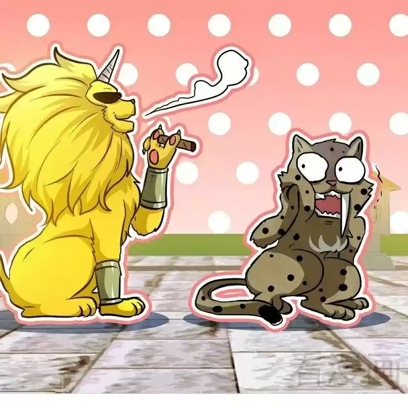 Zhi Zun Shen Mo Ch. 61