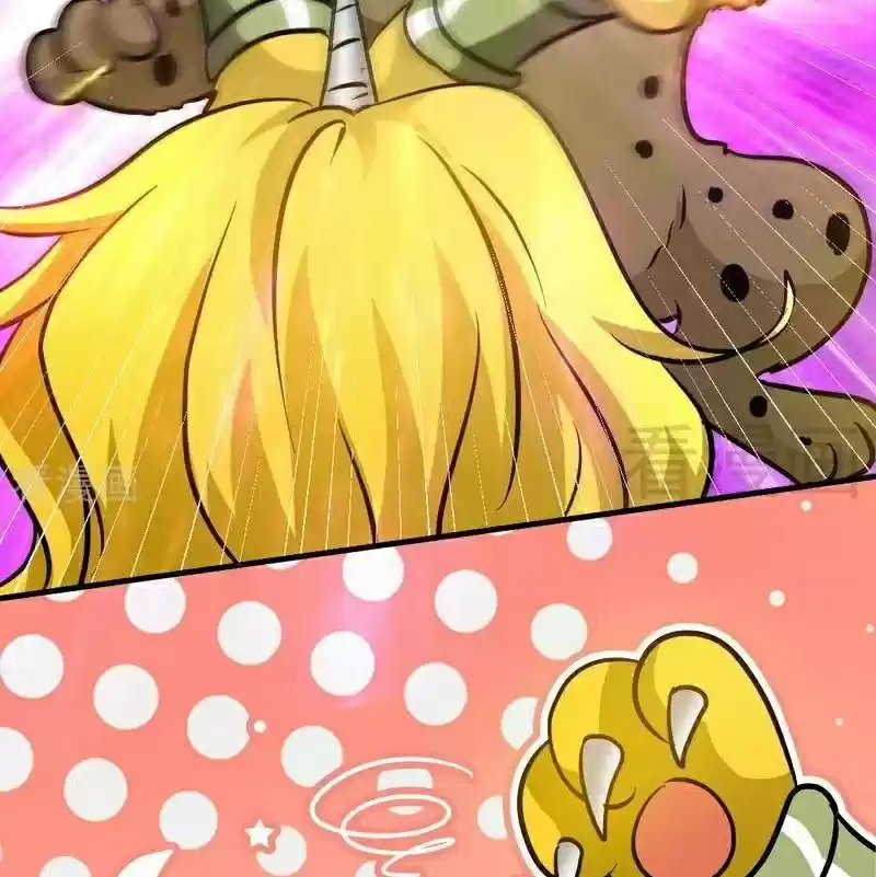 Zhi Zun Shen Mo Ch. 61