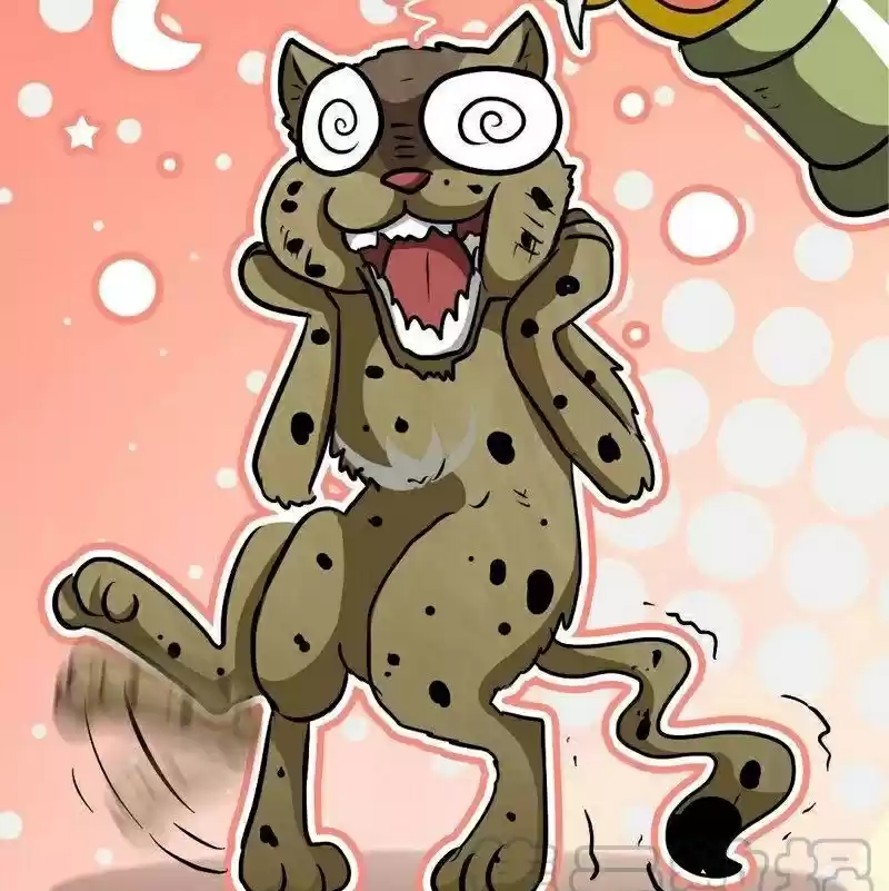 Zhi Zun Shen Mo Ch. 61