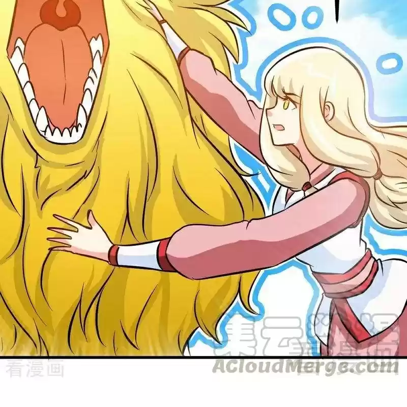 Zhi Zun Shen Mo Ch. 61