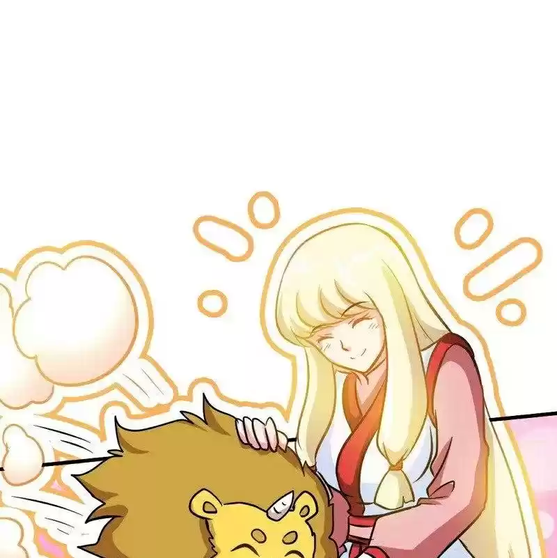 Zhi Zun Shen Mo Ch. 61