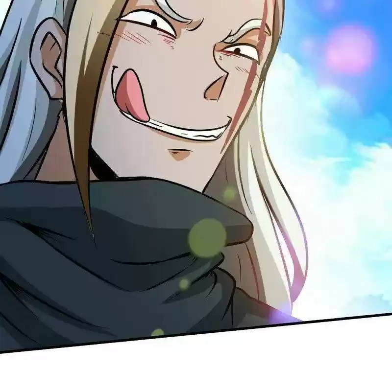 Zhi Zun Shen Mo Ch. 61