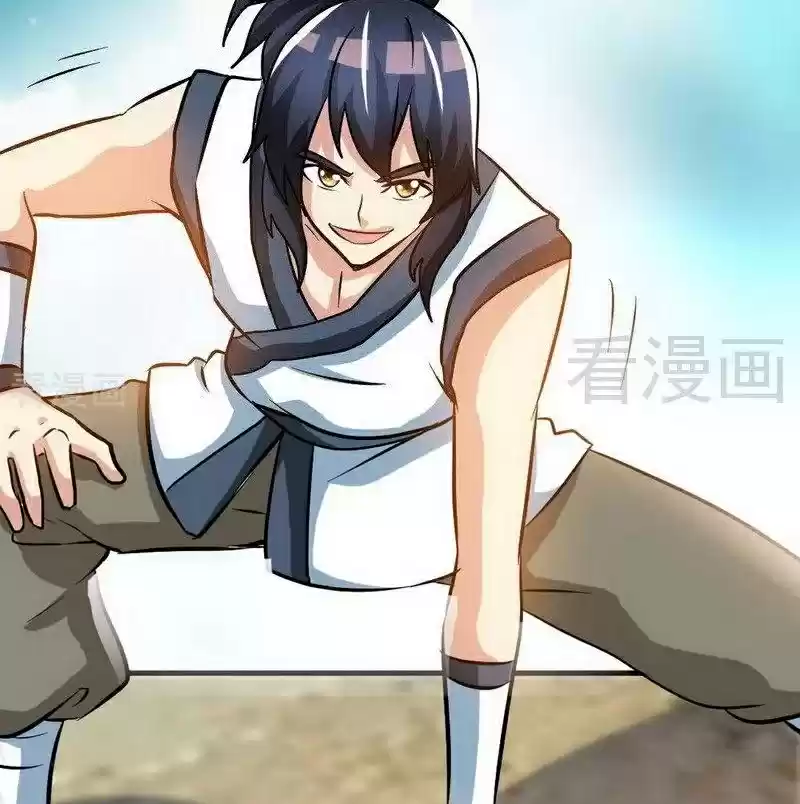 Zhi Zun Shen Mo Ch. 62