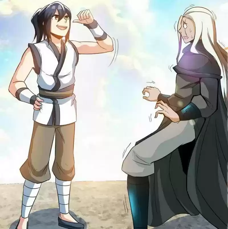 Zhi Zun Shen Mo Ch. 62