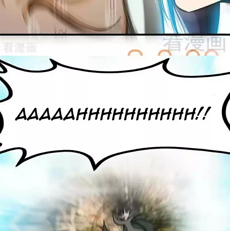 Zhi Zun Shen Mo Ch. 62