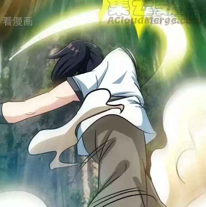 Zhi Zun Shen Mo Ch. 62