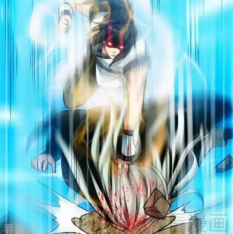 Zhi Zun Shen Mo Ch. 62