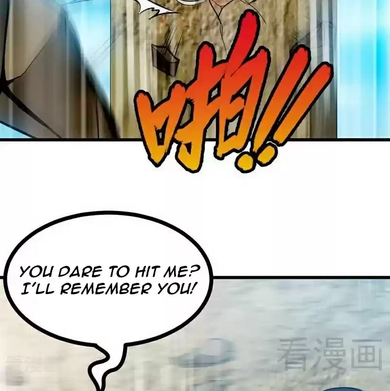 Zhi Zun Shen Mo Ch. 62