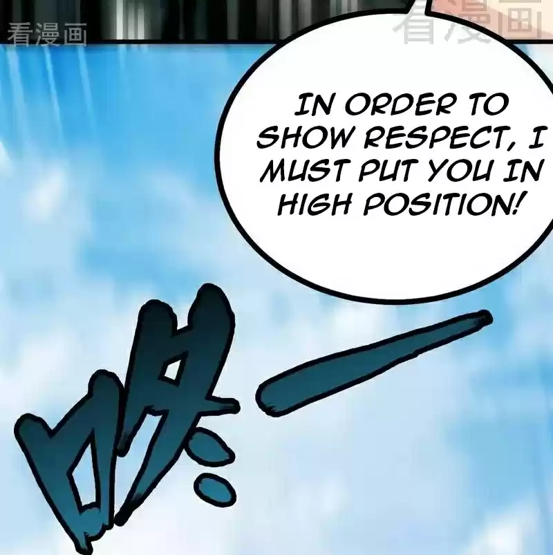 Zhi Zun Shen Mo Ch. 62