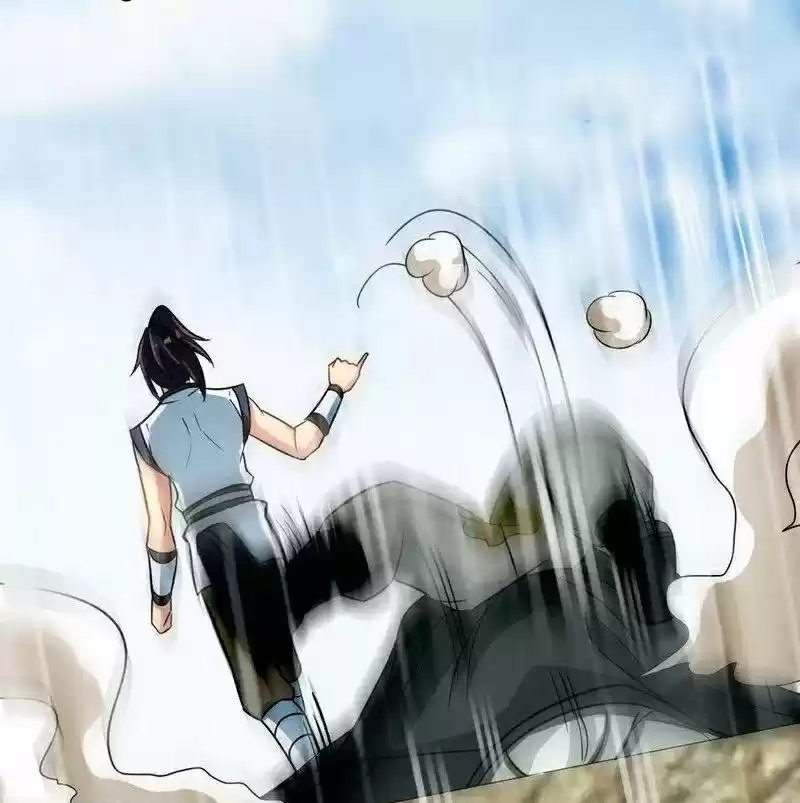 Zhi Zun Shen Mo Ch. 62