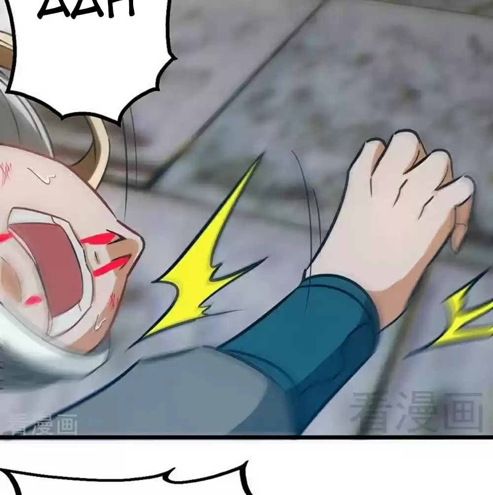 Zhi Zun Shen Mo Ch. 63