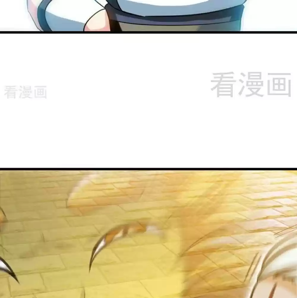 Zhi Zun Shen Mo Ch. 63