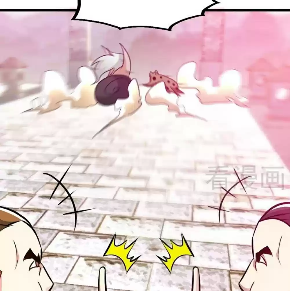 Zhi Zun Shen Mo Ch. 63