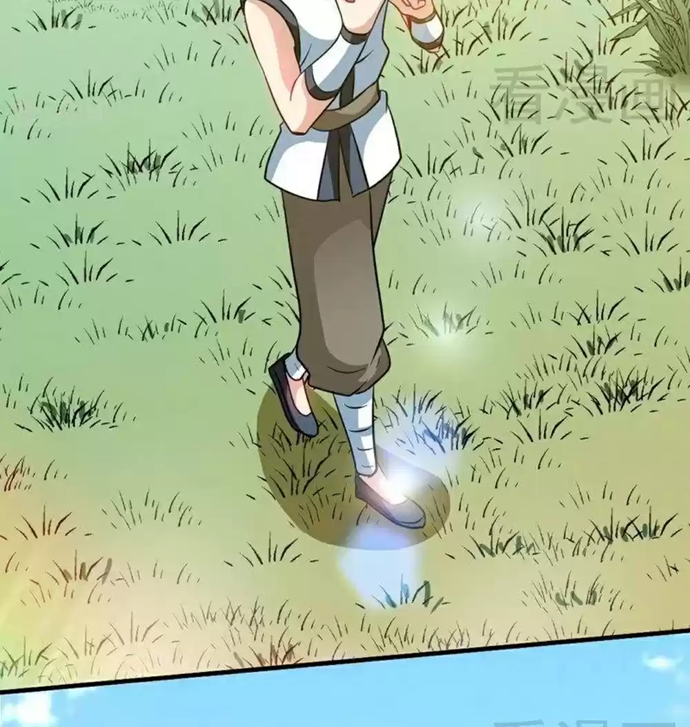 Zhi Zun Shen Mo Ch. 64