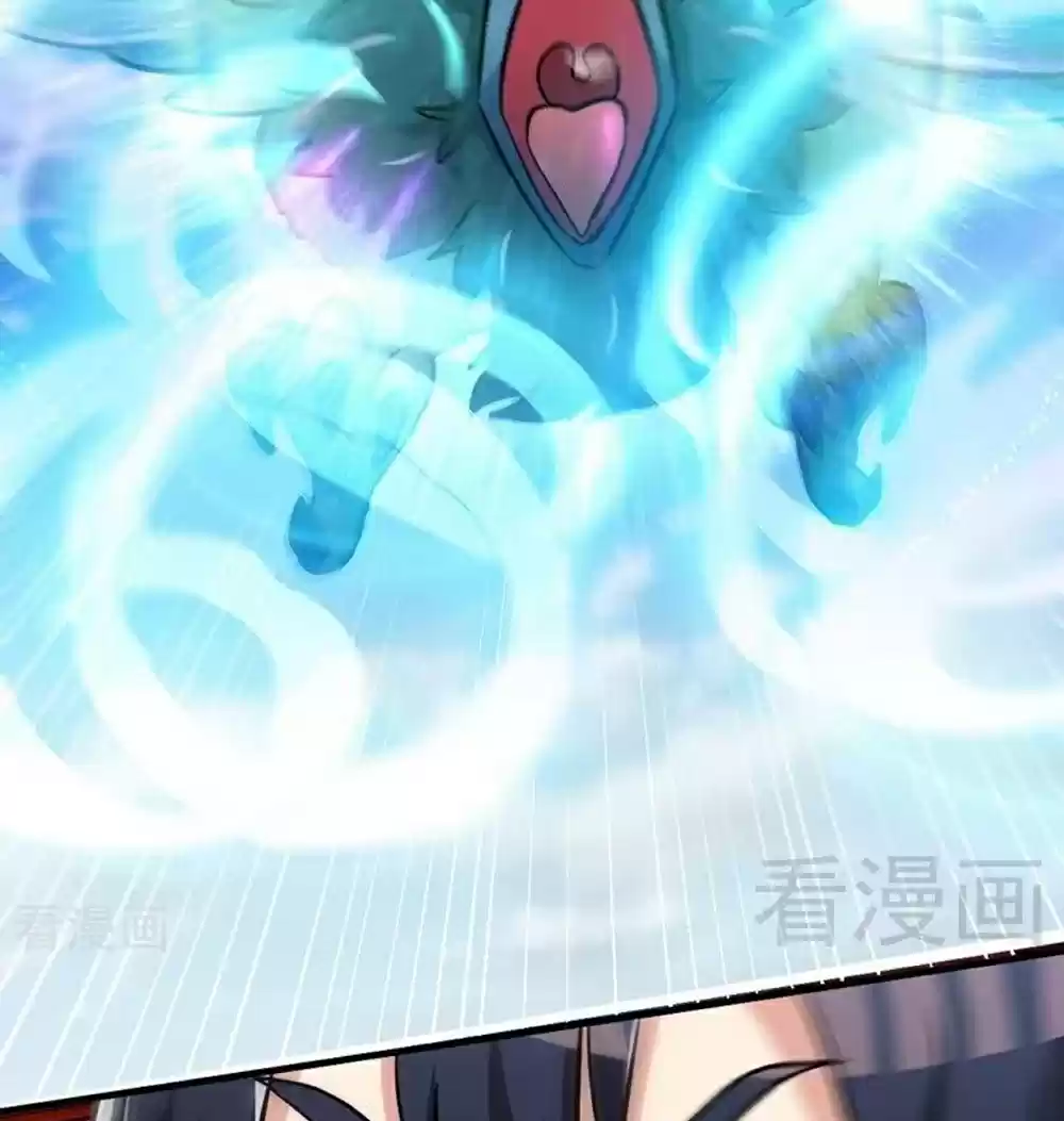 Zhi Zun Shen Mo Ch. 64