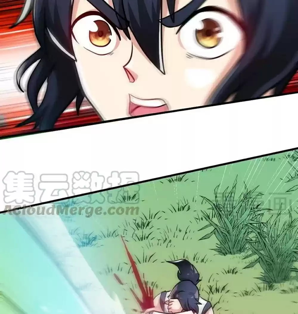 Zhi Zun Shen Mo Ch. 64