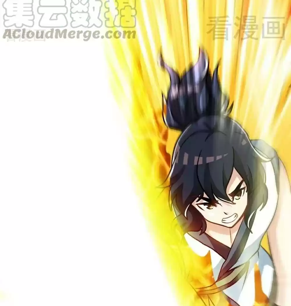 Zhi Zun Shen Mo Ch. 64