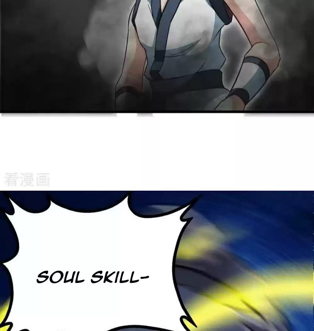 Zhi Zun Shen Mo Ch. 64