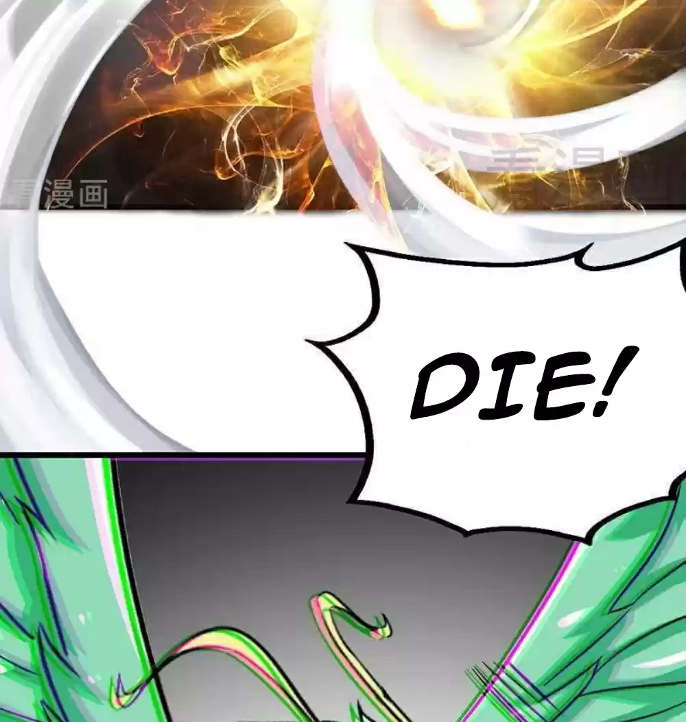 Zhi Zun Shen Mo Ch. 64