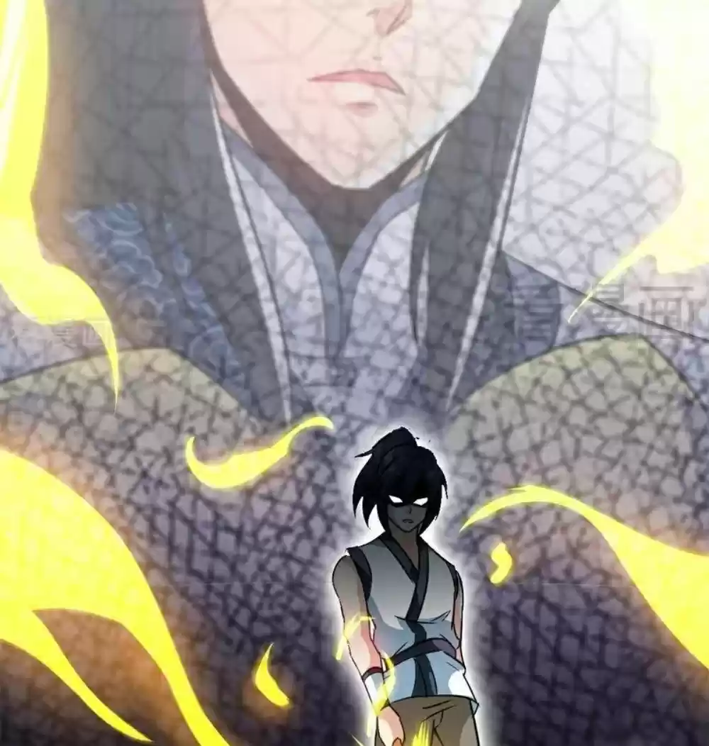 Zhi Zun Shen Mo Ch. 64