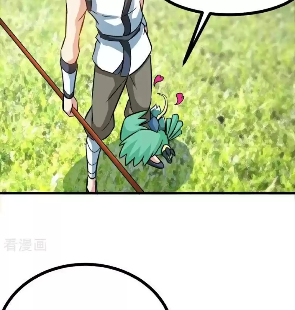 Zhi Zun Shen Mo Ch. 64