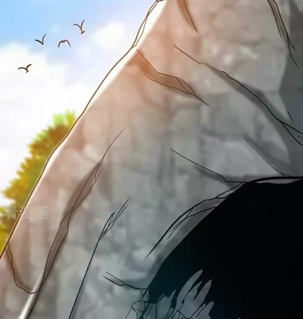 Zhi Zun Shen Mo Ch. 64