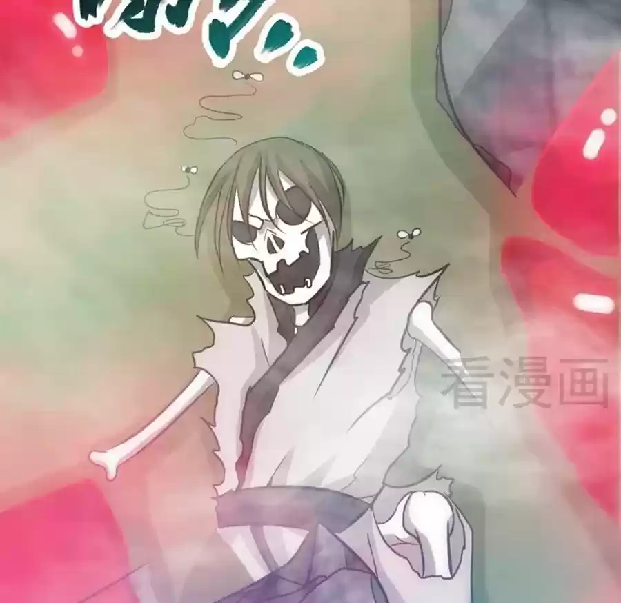 Zhi Zun Shen Mo Ch. 65