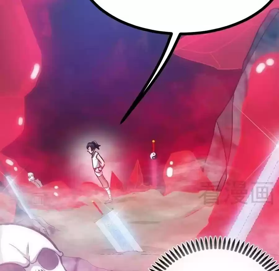 Zhi Zun Shen Mo Ch. 65