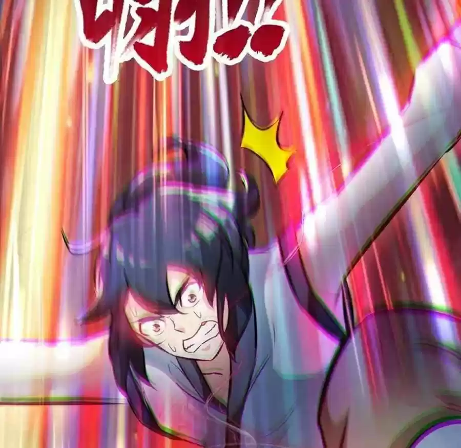 Zhi Zun Shen Mo Ch. 65