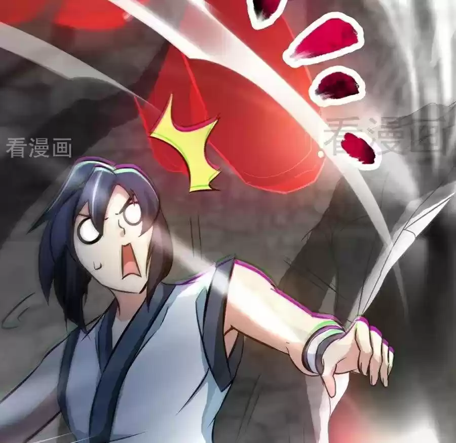 Zhi Zun Shen Mo Ch. 65