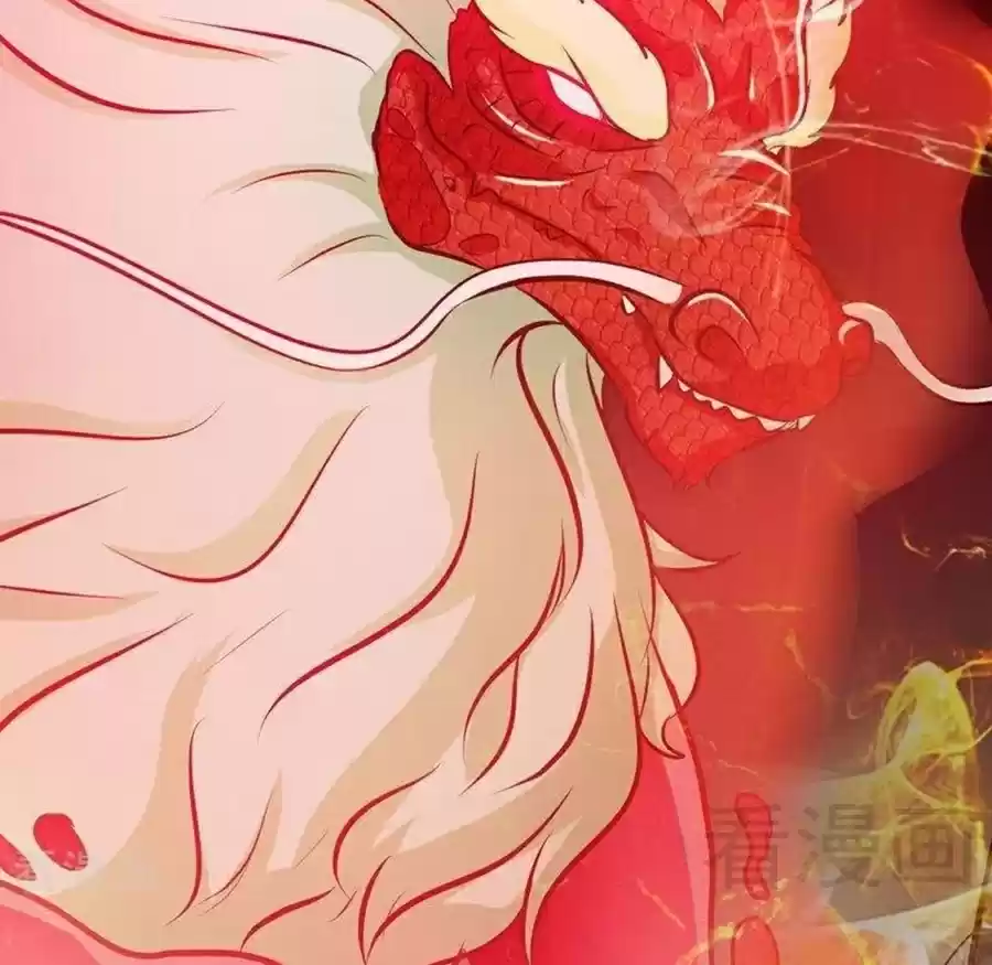 Zhi Zun Shen Mo Ch. 65