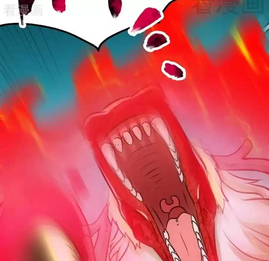 Zhi Zun Shen Mo Ch. 65