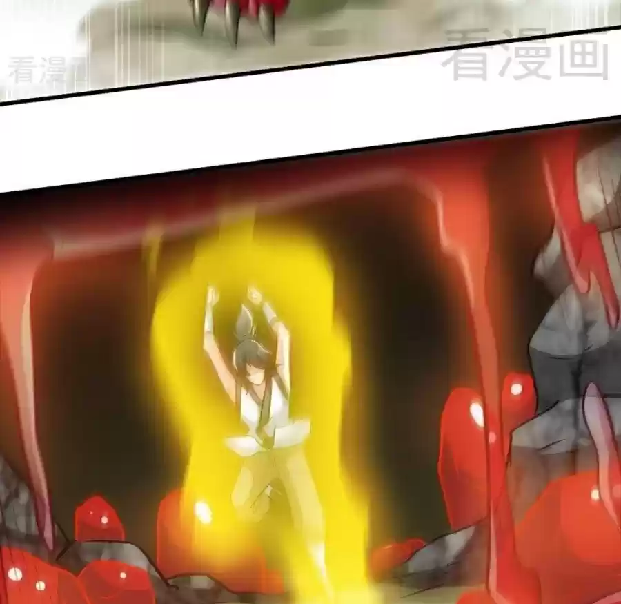 Zhi Zun Shen Mo Ch. 65