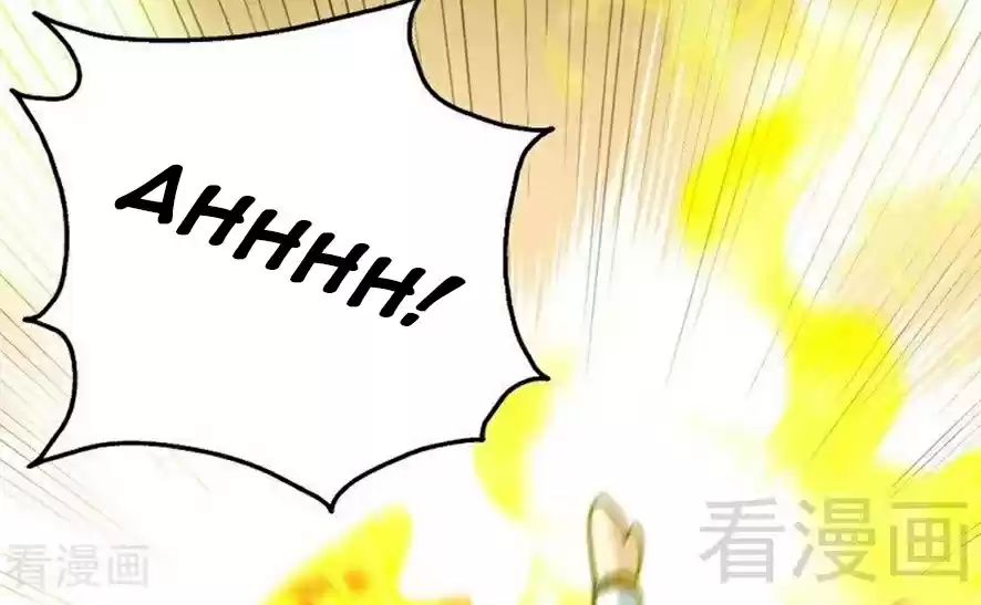 Zhi Zun Shen Mo Ch. 66