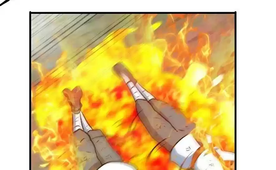 Zhi Zun Shen Mo Ch. 66