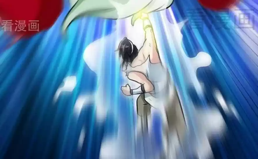 Zhi Zun Shen Mo Ch. 66