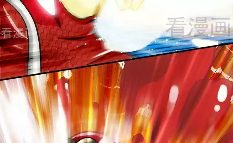 Zhi Zun Shen Mo Ch. 66