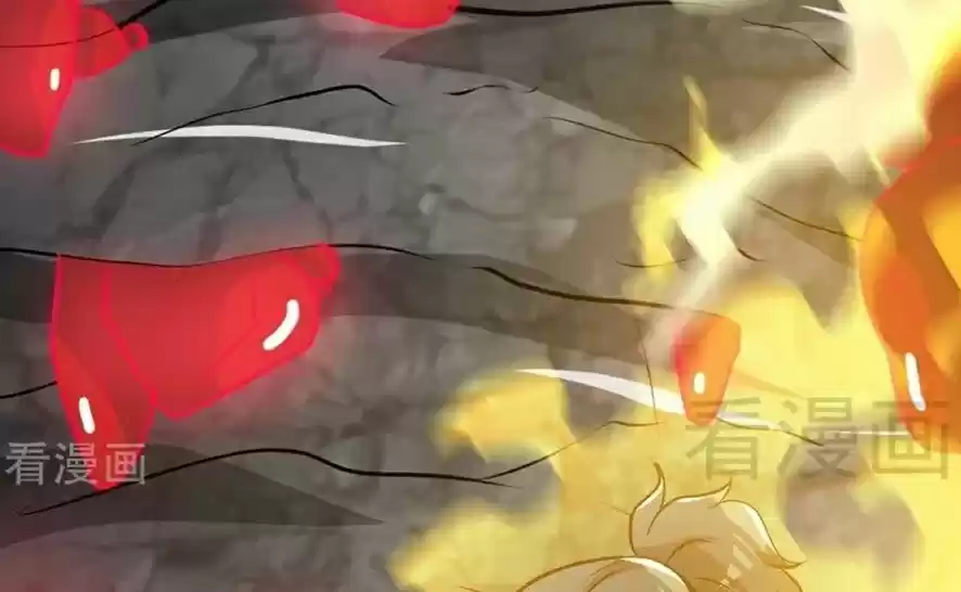 Zhi Zun Shen Mo Ch. 66