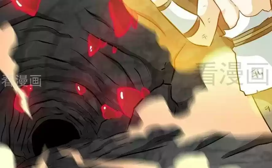 Zhi Zun Shen Mo Ch. 66