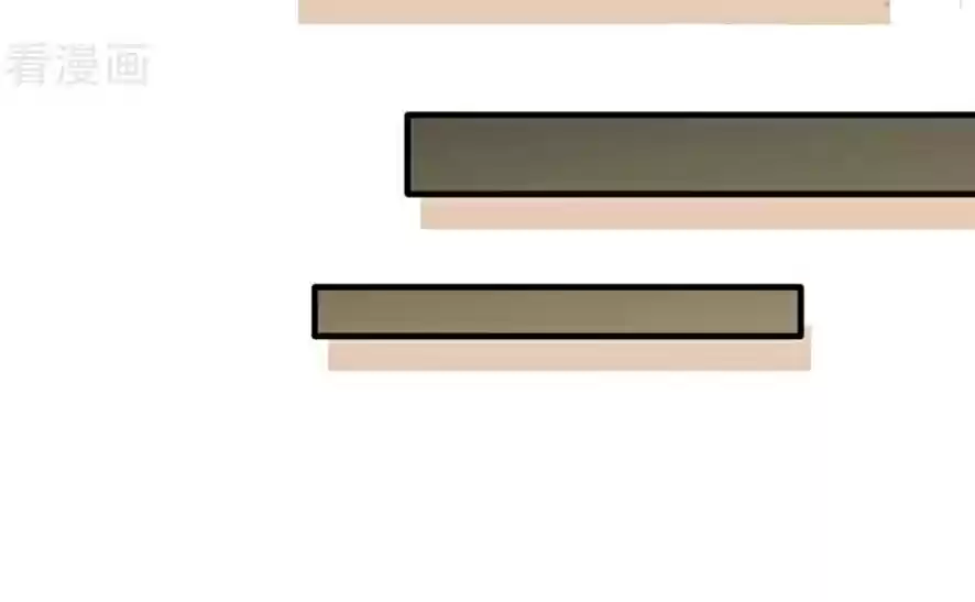 Zhi Zun Shen Mo Ch. 66