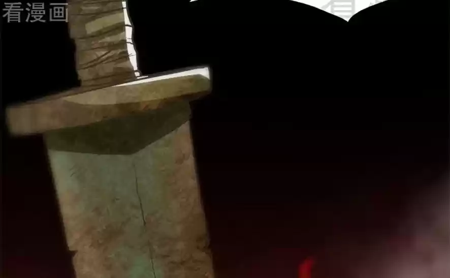 Zhi Zun Shen Mo Ch. 66