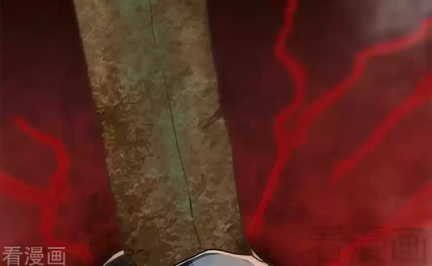 Zhi Zun Shen Mo Ch. 66