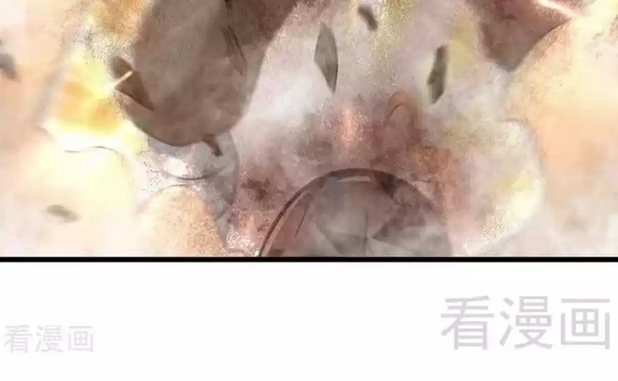 Zhi Zun Shen Mo Ch. 66