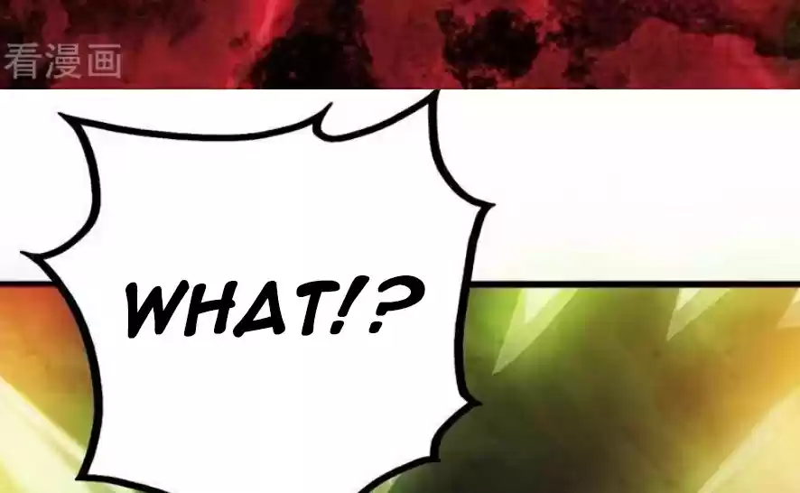 Zhi Zun Shen Mo Ch. 66