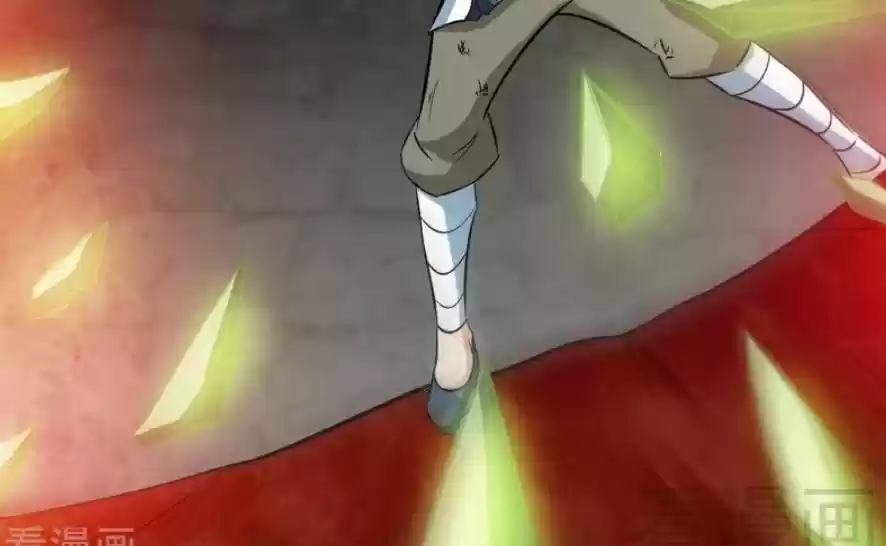 Zhi Zun Shen Mo Ch. 66