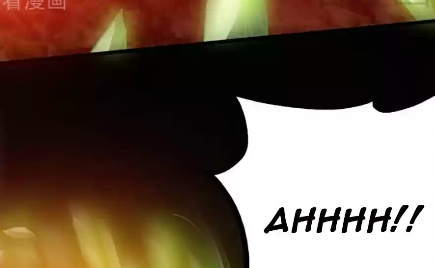 Zhi Zun Shen Mo Ch. 66