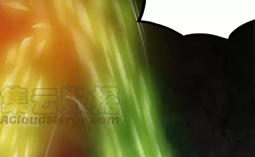 Zhi Zun Shen Mo Ch. 66